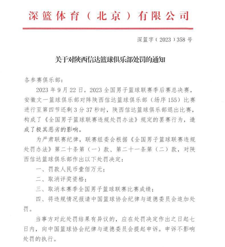 张导表示，演技过硬和角色匹配是选角的唯二标准